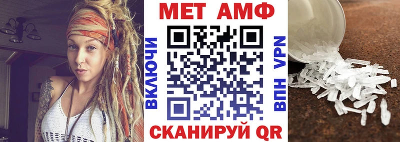 Amphetamine 97%  Белоусово 