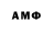 Экстази VHQ Timur Kafarov