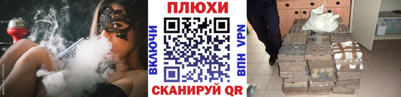 наркошоп  Белоусово  Гашиш ice o lator 