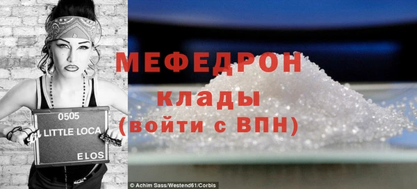 наркотики Ростов