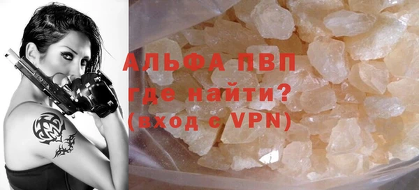 гидропоника Белоозёрский
