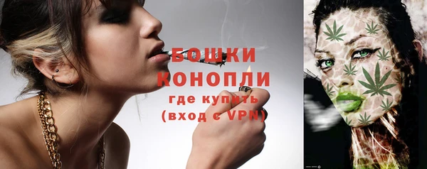 наркотики Ростов