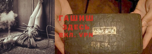наркотики Ростов