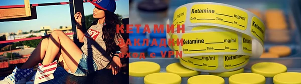 наркотики Ростов