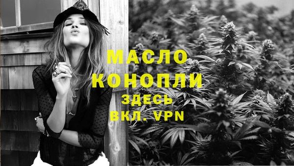 гидропоника Белоозёрский