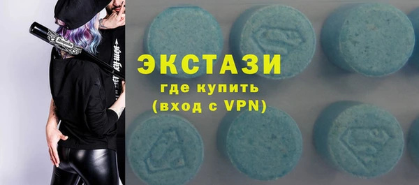 наркотики Россошь