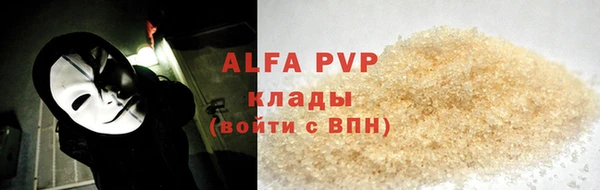 наркотики Ростов
