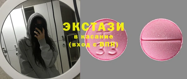 амф Богородицк