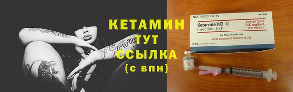 наркотики Ростов