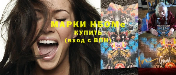 jwh Беломорск