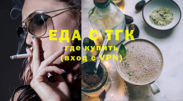 наркотики Ростов