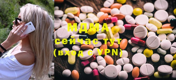 mdpv Алапаевск