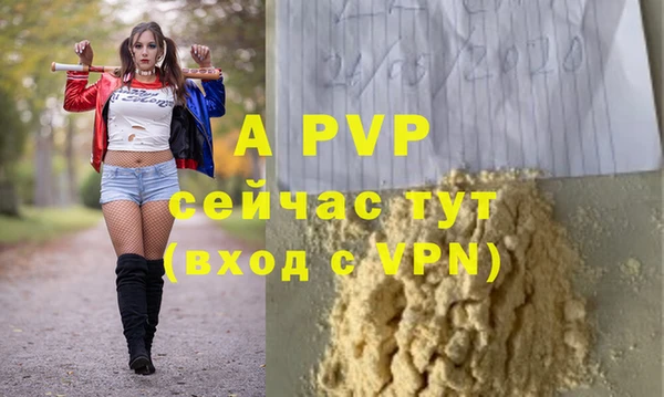 гидропоника Белоозёрский