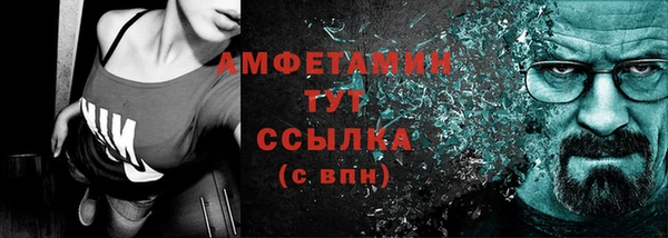 гидропоника Белоозёрский