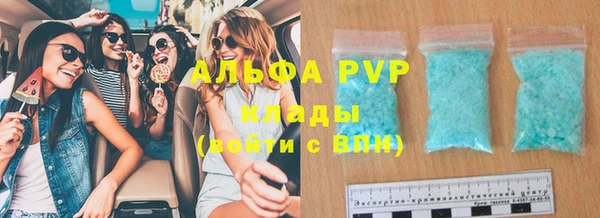 наркотики Ростов