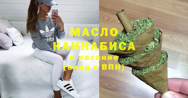 наркотики Россошь