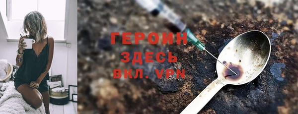наркотики Ростов