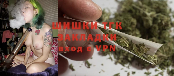 наркотики Россошь