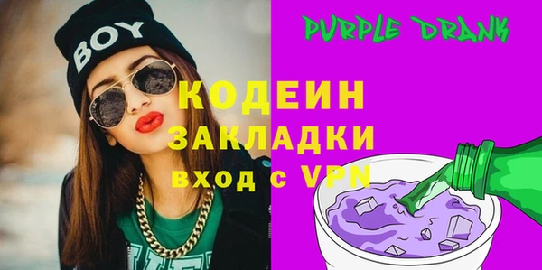 jwh Беломорск